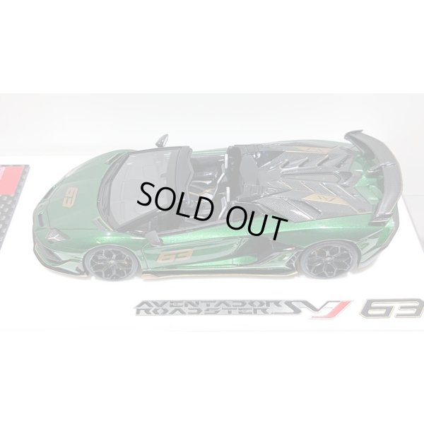 画像4: EIDOLON 1/43 Lamborghini Aventador SVJ 63 Roadster 2019 Metallic Green Limited 63 pcs.