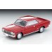 画像1: TOMYTEC 1/64 Limited Vintage Toyopet Crown Hardtop '68 (Red) (1)