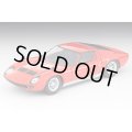 TOMYTEC 1/64 Limited Vintage Lamborghini Miura P400 (Vermilion)