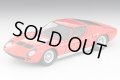 TOMYTEC 1/64 Limited Vintage Lamborghini Miura P400 (Vermilion)