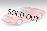TOMYTEC 1/64 Limited Vintage Lamborghini Miura P400 (Vermilion)