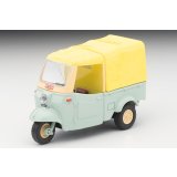 TOMYTEC 1/64 Limited Vintage Daihatsu Midget (yellowish green / beige) with figure
