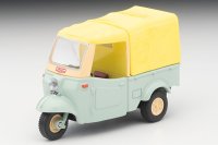 TOMYTEC 1/64 Limited Vintage Daihatsu Midget (yellowish green / beige) with figure