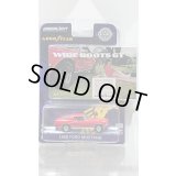 GREEN LiGHT EXCLUSIVE 1/64 Goodyear Vintage Ad Cars - 1968 Ford Mustang - Wide Boots "Wide Boots GT"