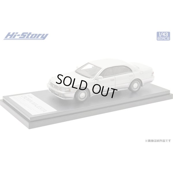 画像2: Hi Story 1/43 Toyota CROWN MAJESTA C Type (1993) Warm Gray Pearl Mica Toning G