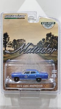 GREEN LiGHT EXCLUSIVE 1/64 1972 AMC Matador - United States Marshall