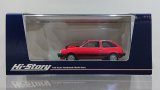 Hi Story 1/43 MITSUBISHI MIRAGE II 1400 TURBO (1982) Safari Red