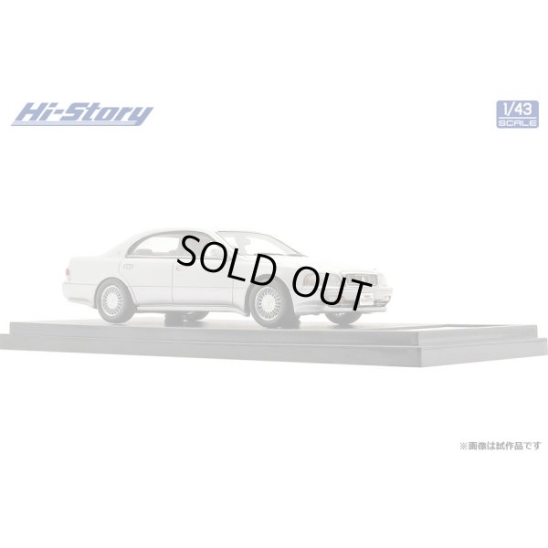 画像4: Hi Story 1/43 Toyota CROWN MAJESTA C Type (1993) Warm Gray Pearl Mica Toning G
