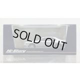 Hi Story 1/43 Toyota CROWN MAJESTA C Type (1993) Warm Gray Pearl Mica Toning G