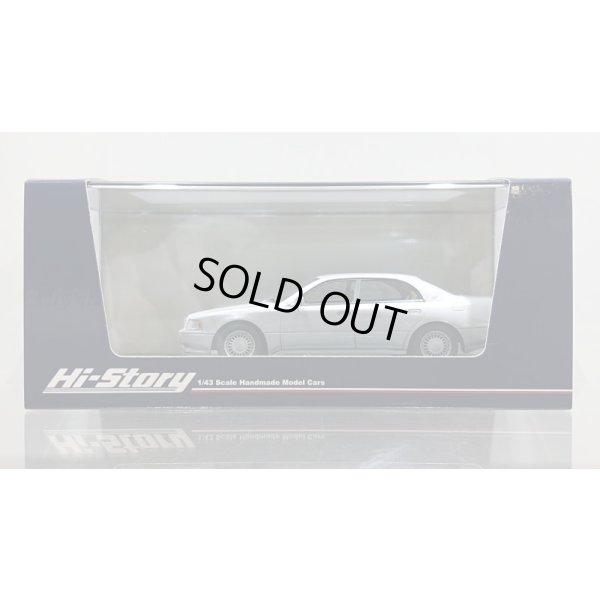 画像1: Hi Story 1/43 Toyota CROWN MAJESTA C Type (1993) Warm Gray Pearl Mica Toning G