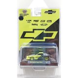 M2 Machines 1/64 Detroit-Muscle 1985 Chevrolet Camaro IROC-Z