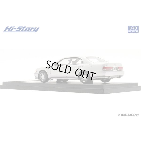 画像5: Hi Story 1/43 Toyota CROWN MAJESTA C Type (1993) Warm Gray Pearl Mica Toning G