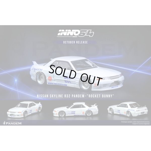画像2: INNO Models 1/64 Skyline GT-R R32 PANDEM ROCKET BUNNY White