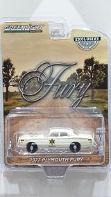 GREEN LiGHT EXCLUSIVE 1/64 1977 Plymouth Fury - Riverton Sheriff # 34