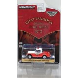 GREEN LiGHT EXCLUSIVE 1/64 1967 Jeep Jeepster Commando - Chattanooga Rural Fire Dept. No.3