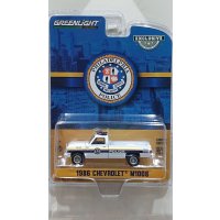 GREEN LiGHT EXCLUSIVE 1/64 1986 Chevrolet M1008 - Philadelphia, Pennsylvania Police