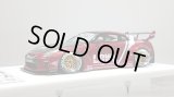 EIDOLON 1/43 LB WORKS R35 GT-R Type 1.5 (LB Shilhouette Wing) Vino Rosso Limited 32 pcs.