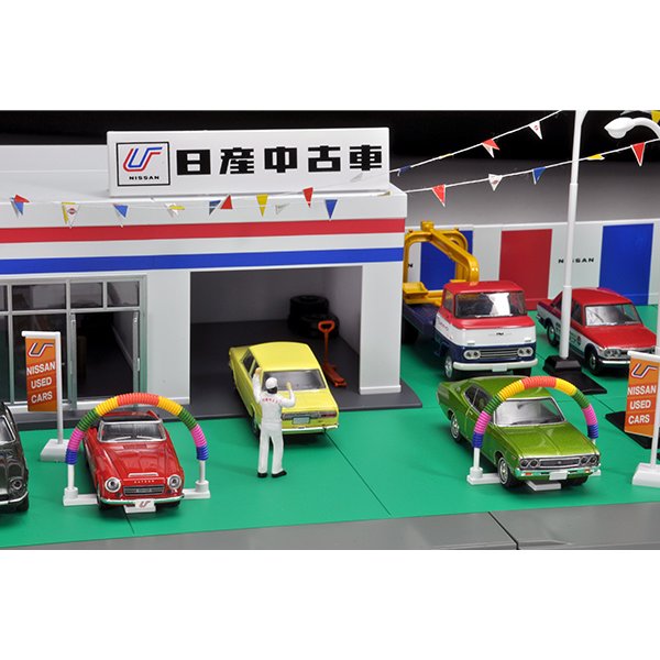 画像7: TOMYTEC 1/64 Tomicarama Vintage 04d Used Car Store (Nissan Used Car)
