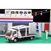 画像8: TOMYTEC 1/64 Tomicarama Vintage 04d Used Car Store (Nissan Used Car) (8)