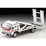 TOMYTEC 1/64 Limited Vintage NEO Nissan Atlas "花見台自動車" Big Wide (Nissan)