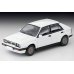 画像1: TOMYTEC 1/64 Limited Vintage neo Lancia Delta HF Integrale 16V (White) (1)
