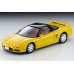 画像1: TOMYTEC 1/64 Limited Vintage neo Honda NSX Type R (Yellow) '95 (1)