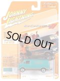 Johnny Lightning 1/64 1976 Dodge Trademan Van Mint Green