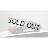 VISION 1/43 Porsche 911 Carrera RSR 2.8 1973 Silver / Martini Stripes Limited 120 pcs.