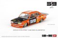 MINI GT 1/64 Datsun 510 Pro Street SK510 Orange KAIDO HOUSE (LHD)