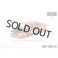MINI GT 1/64 Datsun 510 Pro Street SK510 Orange KAIDO HOUSE (LHD)