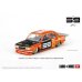画像1: MINI GT 1/64 Datsun 510 Pro Street SK510 Orange KAIDO HOUSE (LHD) (1)