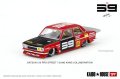 MINI GT 1/64 Datsun 510 Pro Street SK510 Red KAIDO HOUSE (LHD)