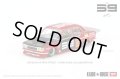 MINI GT 1/64 Datsun 510 Pro Street SK510 Red KAIDO HOUSE (LHD)