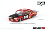 MINI GT 1/64 Datsun 510 Pro Street SK510 Red KAIDO HOUSE (LHD)