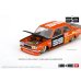 画像4: MINI GT 1/64 Datsun 510 Pro Street SK510 Orange KAIDO HOUSE (LHD) (4)