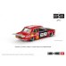 画像2: MINI GT 1/64 Datsun 510 Pro Street SK510 Red KAIDO HOUSE (LHD) (2)