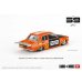 画像2: MINI GT 1/64 Datsun 510 Pro Street SK510 Orange KAIDO HOUSE (LHD) (2)