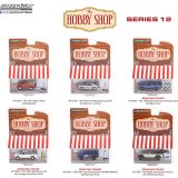 GREEN LiGHT 1/64 The Hobby Shop Series 12