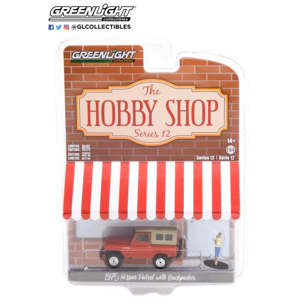画像2: GREEN LiGHT 1/64 The Hobby Shop Series 12