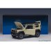 画像16: AUTOart 1/18 Suzuki Jimny Sierra (JB74) (Chiffon Ivory Metallic with Black roof)