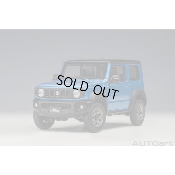画像14: AUTOart 1/18 Suzuki Jimny Sierra (JB74) (Brisk Blue with Black roof)