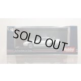 Hobby JAPAN 1/64 Toyota Supra (A70) 3.0GT Turbo Limited "Turbo A Duct" Super White III