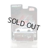 GREEN LiGHT 1/64 2018 Dodge Charger SRT Hellcat (White)