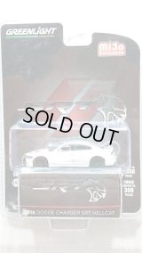 GREEN LiGHT 1/64 2018 Dodge Charger SRT Hellcat (White)