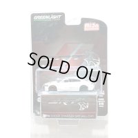 GREEN LiGHT 1/64 2018 Dodge Charger SRT Hellcat (White)