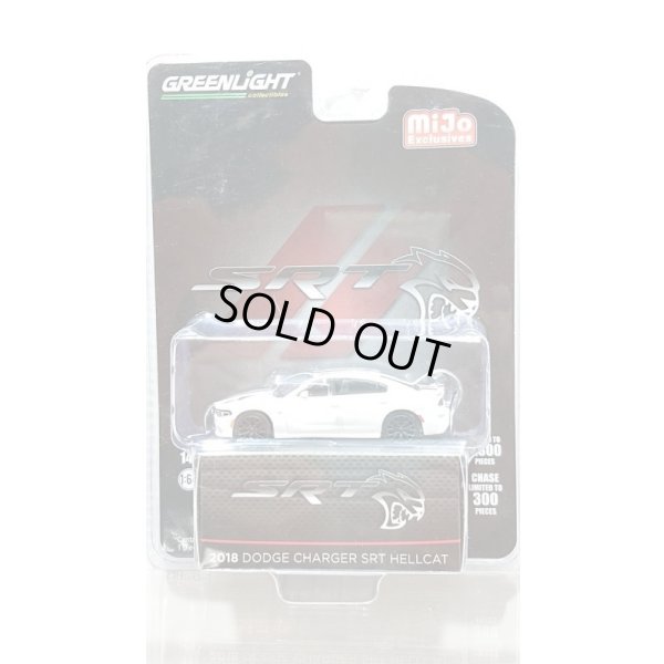 画像1: GREEN LiGHT 1/64 2018 Dodge Charger SRT Hellcat (White)