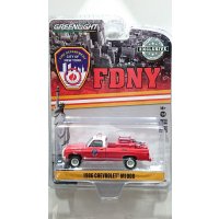 GREEN LiGHT EXCLUSIVE 1/64 1986 Chevrolet M1008 4x4 - FDNY with Fire Equipment, Hose and Tank