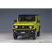 画像16: AUTOart 1/18 Suzuki Jimny (JB64) (Kinetic Yellow with Black roof)