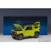 画像18: AUTOart 1/18 Suzuki Jimny (JB64) (Kinetic Yellow with Black roof)