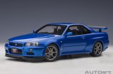 AUTOart 1/18 Nissan Skyline GT-R (R34) V-spec II (Bayside Blue)